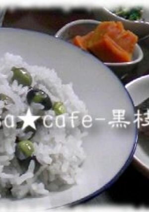 美味しい☆黒枝豆ご飯-レシピのメイン写真