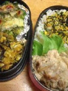 鶏ごぼうつくね弁当-レシピのメイン写真