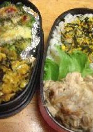 鶏ごぼうつくね弁当-レシピのメイン写真