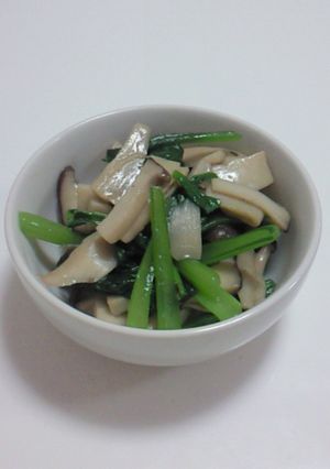 パッと作れる☆きのこと青菜のソテー-レシピのメイン写真
