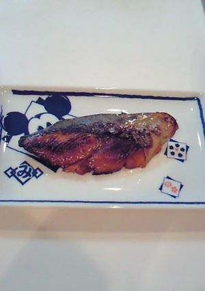 漬けて焼いて☆今夜のお魚くん(^^)-レシピのメイン写真