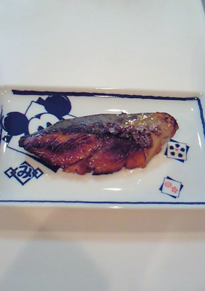 漬けて焼いて☆今夜のお魚くん(＾＾)-レシピのメイン写真