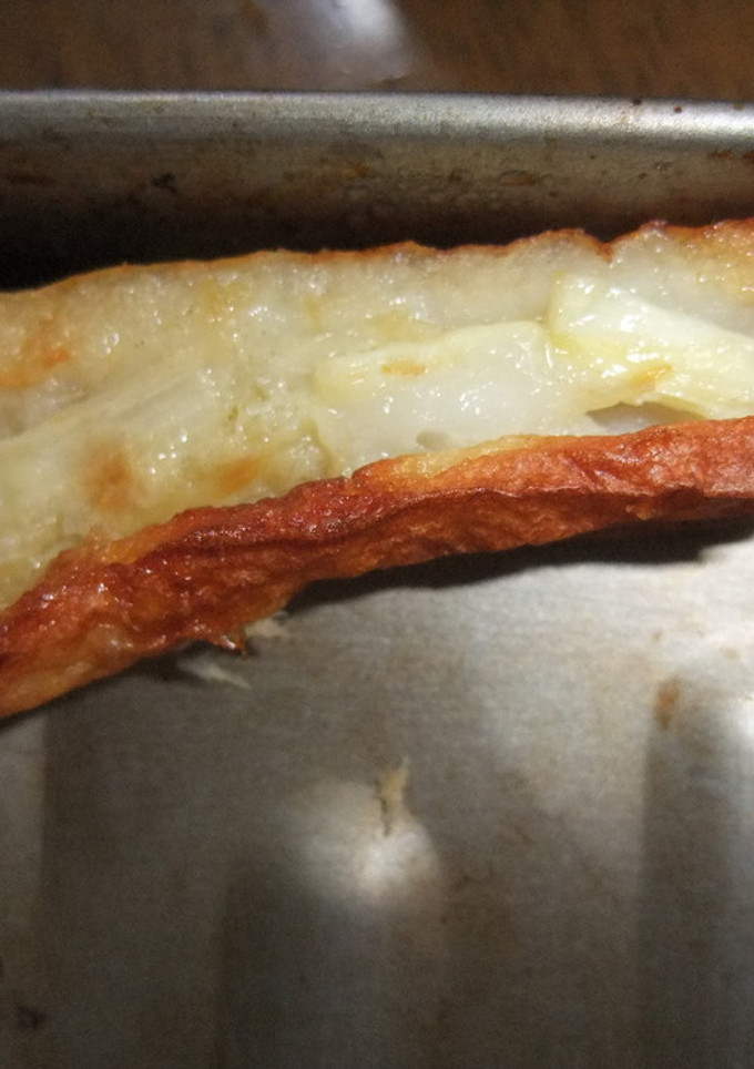 ちくわのワサビマヨ焼きwith白ネギ♡-レシピのメイン写真