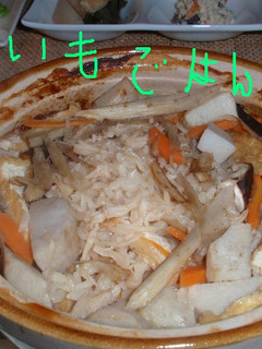 ホタテと里芋の土鍋炊き込みご飯-レシピのメイン写真