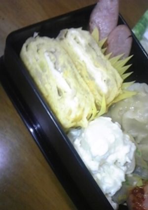 *ツナ卵焼き*-レシピのメイン写真