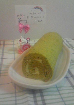 ふわふわ抹茶ロールケーキ*♪-レシピのメイン写真