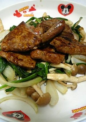 ★-野菜たっぷり豚レバいため-★-レシピのメイン写真