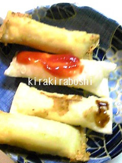 餃子の皮で簡単おつまみ♪-レシピのメイン写真