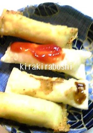 餃子の皮で簡単おつまみ♪-レシピのメイン写真