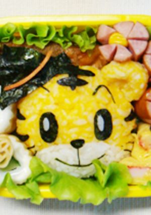 ハロウィンなしまじろうおにぎり✿キャラ弁-レシピのメイン写真