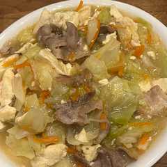 รูปของ 豚肉とキャベツの炒め煮
