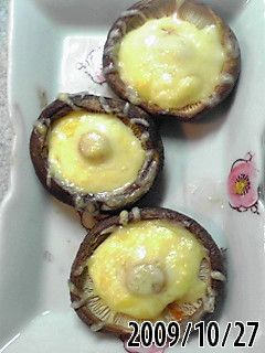 食べてビックリ!椎茸のチーズ焼き-レシピのメイン写真