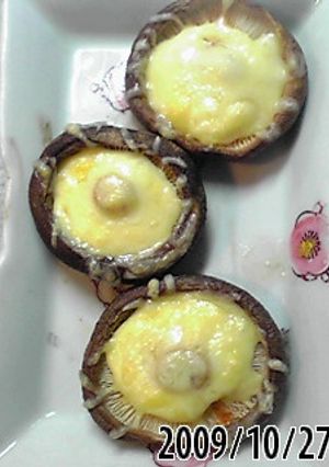 食べてビックリ!椎茸のチーズ焼き-レシピのメイン写真