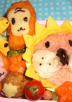 動物園弁当　（ライオンごはん）-レシピのメイン写真