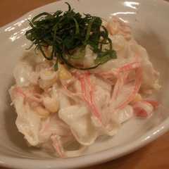 รูปของ 大根サラダ☆