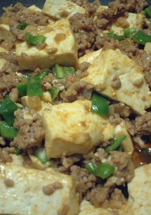 味噌ドライカレー-レシピのメイン写真