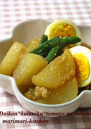 大根と豚肉と卵の味噌煮-レシピのメイン写真