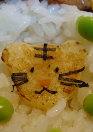 とらポテト[手間][お弁当][干支?!]-レシピのメイン写真