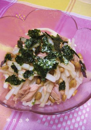 納豆と大根♡ヘルシーツナサラダ-レシピのメイン写真