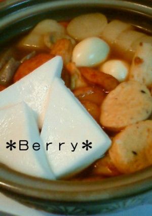 【ダシがきいてる♪我が家のおでんつゆ】-レシピのメイン写真
