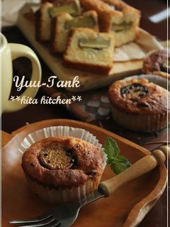 しっとり美味~さつまいもパウンドケーキ♪-レシピのメイン写真