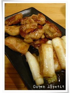 照りが命☆鳥の照り焼き-レシピのメイン写真