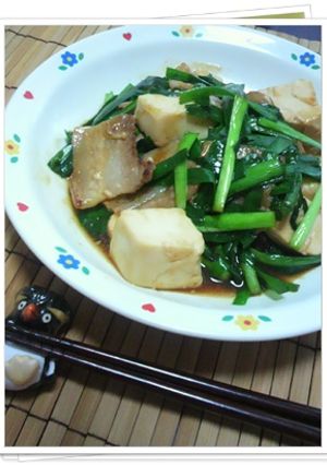 栄養バランスばっちり❤豆腐とニラの炒め煮-レシピのメイン写真