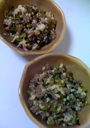 ごはんがすすむ☆大根の葉炒め-レシピのメイン写真