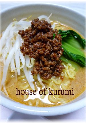 (^^♪初めてでも簡単に出来る坦々麺♪-レシピのメイン写真
