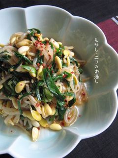 お願い【もやし・ニラのお浸し】食うてみて-レシピのメイン写真