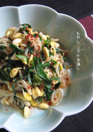お願い【もやし・ニラのお浸し】食うてみて-レシピのメイン写真