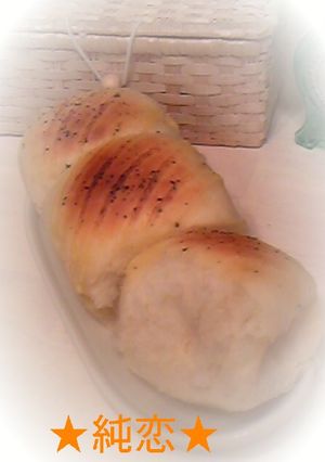 隠し味はあれ♪ふわふわ激ウマパン！-レシピのメイン写真