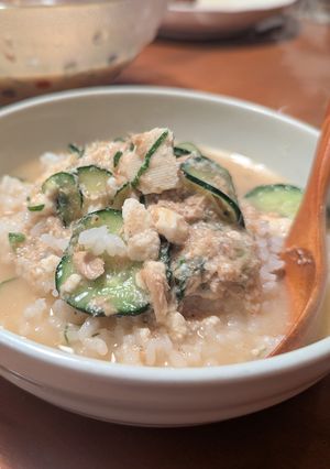 生姜でさっぱり！ツナ缶で冷汁-レシピのメイン写真