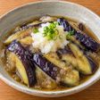 揚げ焼き茄子のみぞれ煮