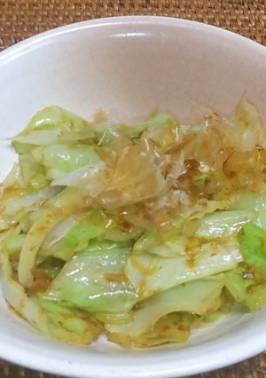 簡単に出来るホットきゃべつの和え物-レシピのメイン写真