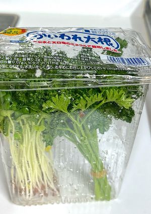 裏技！？パセリを貝割れ容器に保存-レシピのメイン写真