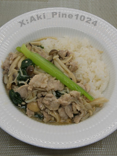 きのこの旨味たっぷり あんかけ丼-レシピのメイン写真