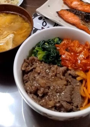 ビビンバ-レシピのメイン写真