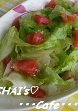 すし酢で♫簡単クレソルサラダ-レシピのメイン写真
