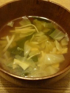 栄養満点★五目春雨スープ-レシピのメイン写真