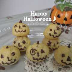 簡単ハロウィンカルシュー-レシピのメイン写真