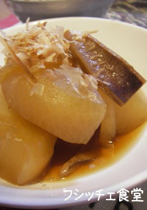 圧力鍋でeco料理★大根の煮物-レシピのメイン写真
