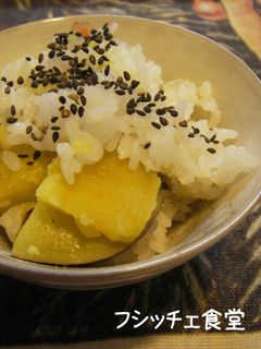 さつま芋✿ご飯-レシピのメイン写真