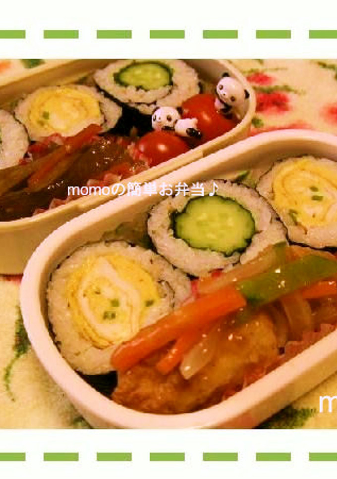 簡単☆海苔巻きお弁当-レシピのメイン写真