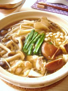 スープが美味しい!きのこ鍋♪-レシピのメイン写真