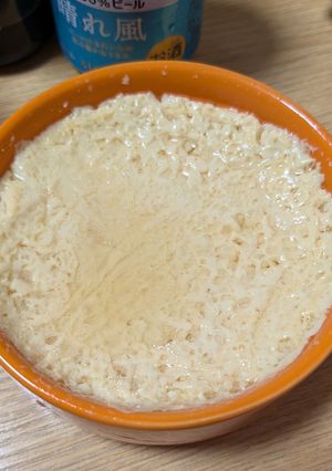 レンジで卵1つで！茶碗蒸し風ぷるふわ卵-レシピのメイン写真