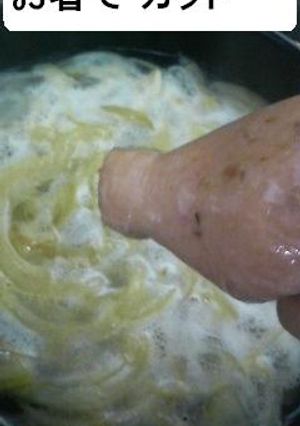 誰でも簡単！カレーに　鍋に　鶏だんご-レシピのメイン写真