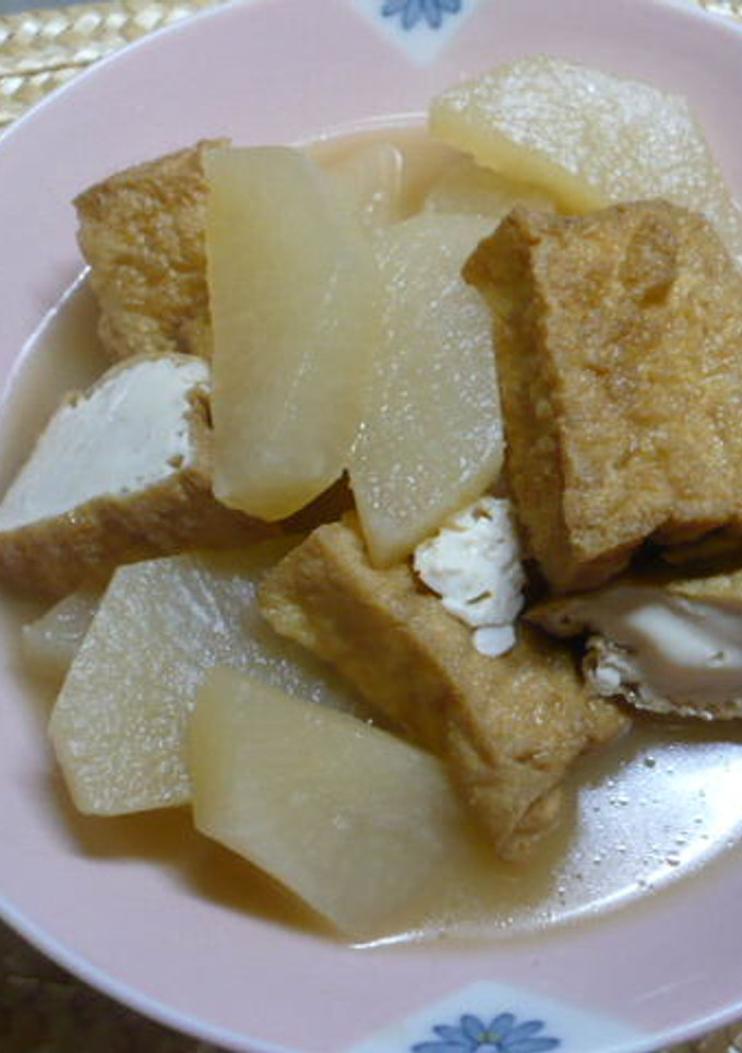 大根と厚揚げのおつゆたっぷり煮-レシピのメイン写真