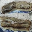バナナんバナナん♪バナナホリックケーキ