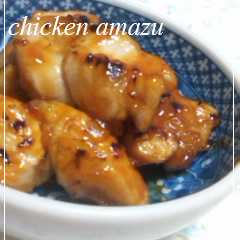 รูปของ **鶏肉の甘酢炒め**